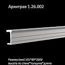    1.26...
